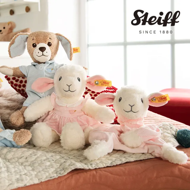 【STEIFF】Sweet Dreams Lamb 晚安小羊  安撫巾&玩偶(安撫彌月禮盒)