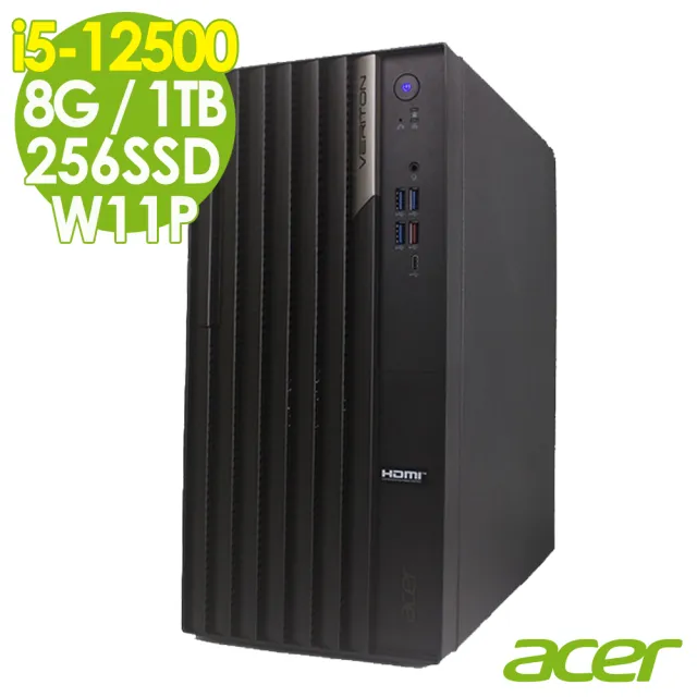 【Acer 宏碁】i5文書商用電腦(M4690G/i5-12500/8G/256G SSD+1TB HDD/W11P)