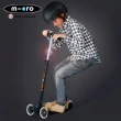 【Micro】兒童滑板車 Maxi Deluxe LED發光輪(適合5-12歲 多款可選)