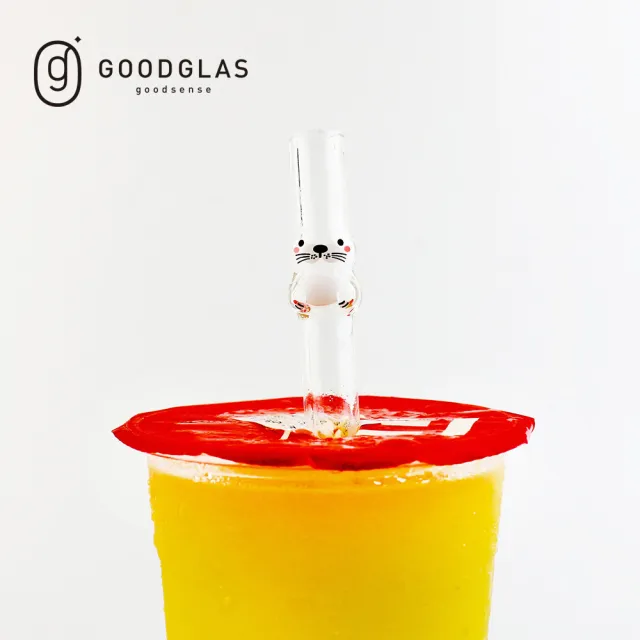 【好玻GOODGLAS】極地系列造型玻璃吸管