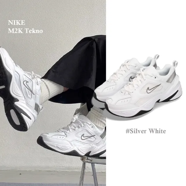 NIKE 耐吉】休閒鞋Wmns M2K Tekno 白灰銀小白鞋復古女鞋老爹鞋(BQ3378