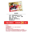 【熊麻吉】24H手握式暖暖包 台灣製造(2包/20pcs)