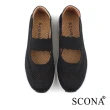 【SCONA 蘇格南】樂活彈力套式休閒鞋(黑色 7370-3)