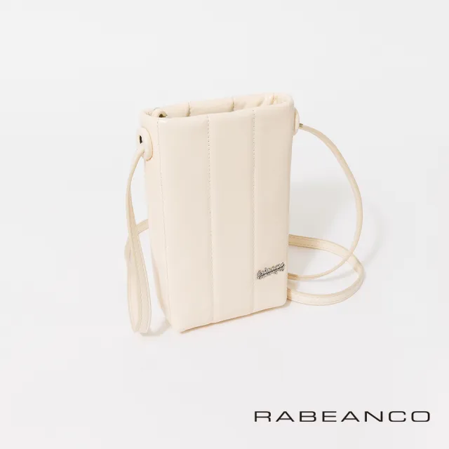 【RABEANCO】RONNI手機包(黑)