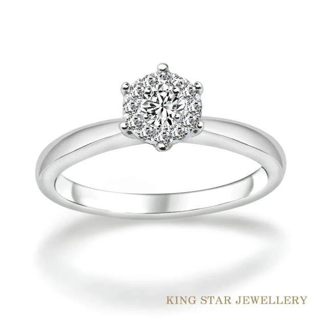 King Star 18K滿鑽12圍一鑽石戒指(整體30分視覺效果)