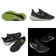 【NIKE 耐吉】慢跑鞋 Wmns Air Winflo 9 Shield 黑 白 女鞋 防潑水 反光 運動鞋(DM1104-001)