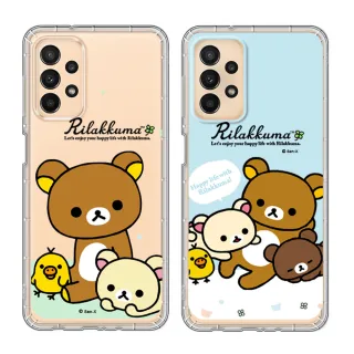 【San-X】三星 Samsung Galaxy A23 5G 拉拉熊 彩繪空壓手機殼