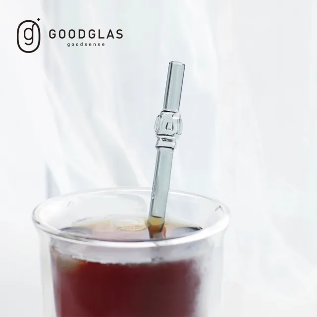 【好玻GOODGLAS】加購價-造型玻璃吸管