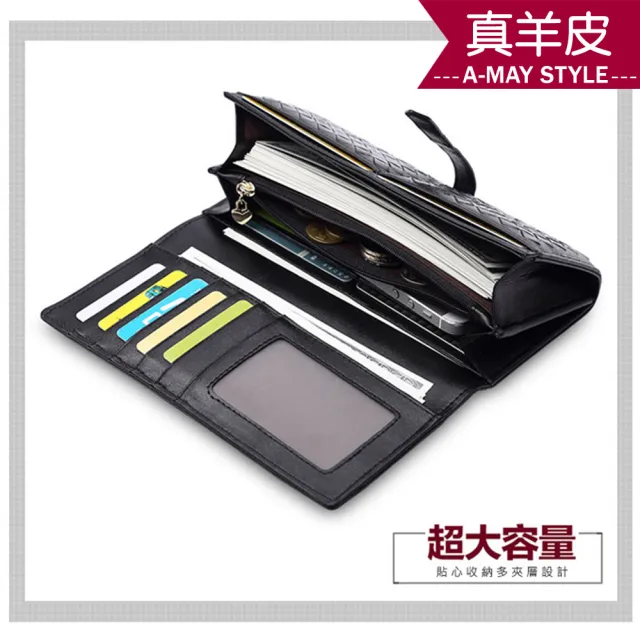 【Amay Style 艾美時尚】現貨 開運皮夾 真皮包 編織抽帶厚款羊皮長夾 手拿包(4色)