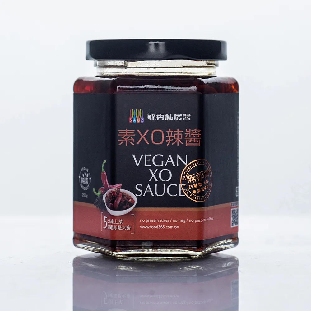 【毓秀私房醬】素ＸＯ辣醬(250g/罐)