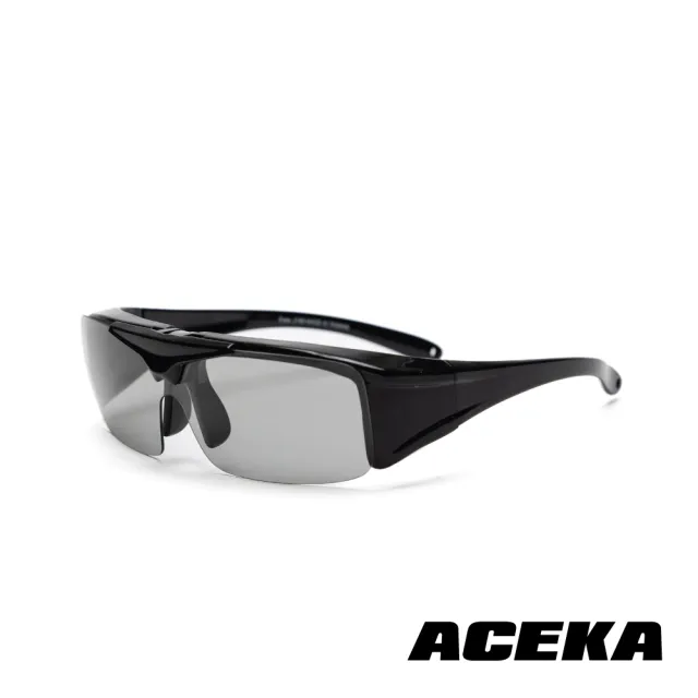 【ACEKA】潮流偏光運動太陽眼鏡-掀蓋式(TRENDY 休閒運動系列)