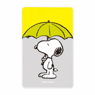 【iPASS 一卡通】SNOOPY《稀哩》一卡通 代銷(史努比)