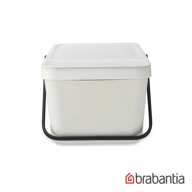 【Brabantia】可疊式置物桶-20L兩色任選 月牙白/仙綠色(分類回收桶)