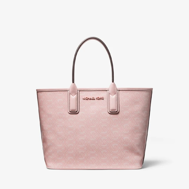 Michael Kors Cooper 系列權皮革手提公事包