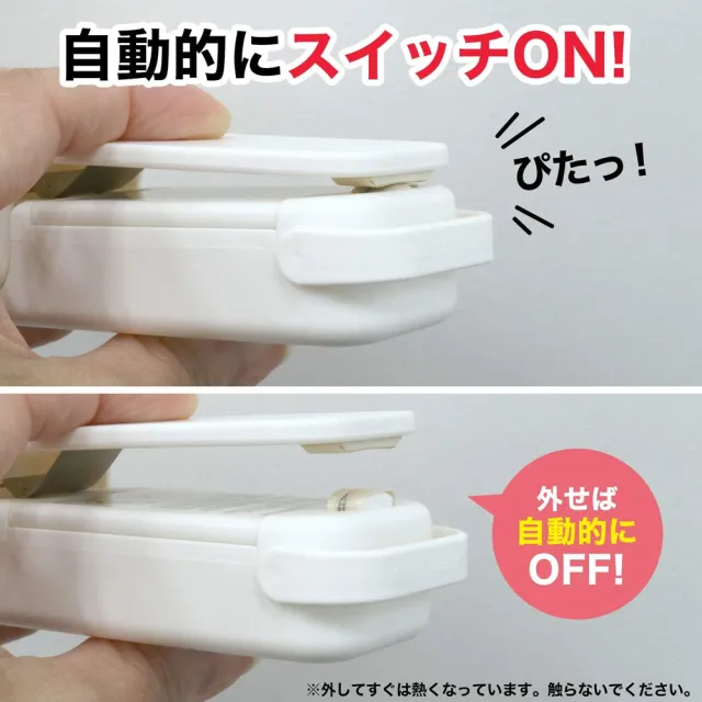【台隆手創館】LEC輕便塑膠袋封口機KK-195