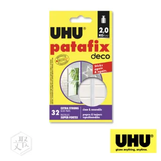 【UHU】德國UHU 抗重萬用貼土 抗重三公斤 4入組(重複使用 黏性不變)