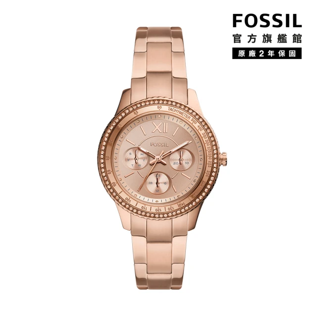 【FOSSIL 官方旗艦館】Stella Sport 多功能環鑽玫瑰金面女錶 玫瑰金色不鏽鋼鍊帶 指針手錶 37MM ES5106