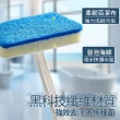 【Dagebeno荷生活】梯形強力海棉清潔刷 可拆洗浴室廚房牆壁刷磁磚刷(2支+補充頭6入)