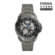 【FOSSIL 官方旗艦館】Bronson 鎗銃武士鏤空機械手錶 槍灰色不鏽鋼鍊帶 44MM ME3218