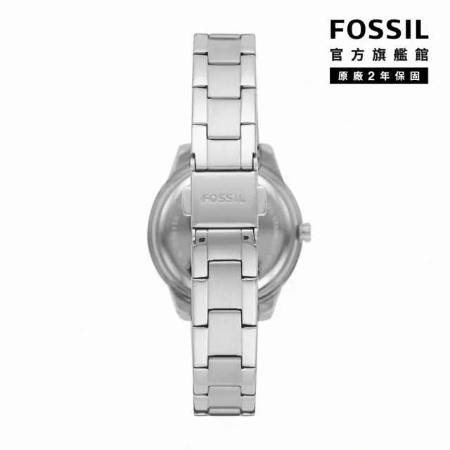 【FOSSIL 官方旗艦館】Stella 華麗雙鑽圈女錶 銀色不鏽鋼鍊帶 指針手錶 30MM ES5137