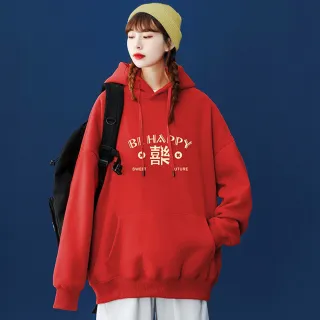 【KISSDIAMOND】喜樂平安加絨閤家親子裝(過年/喜氣/招財)