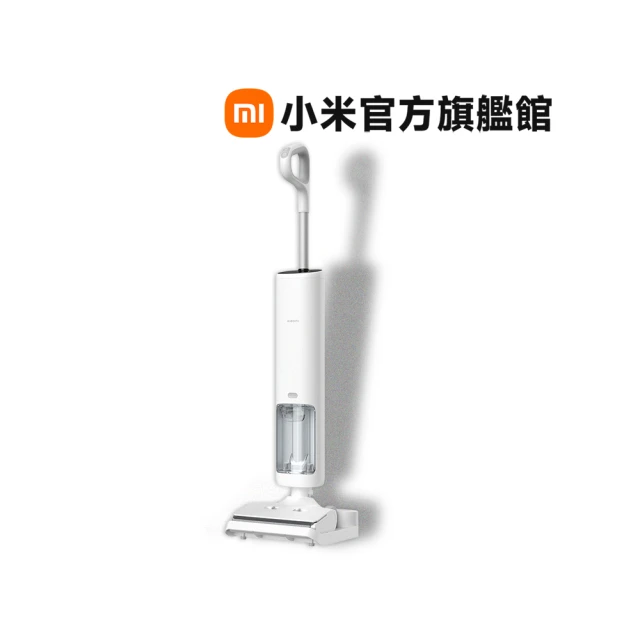 【小米官方旗艦館】Xiaomi無線洗地機 W10 Pro(原廠公司貨/含保固/米家APP)