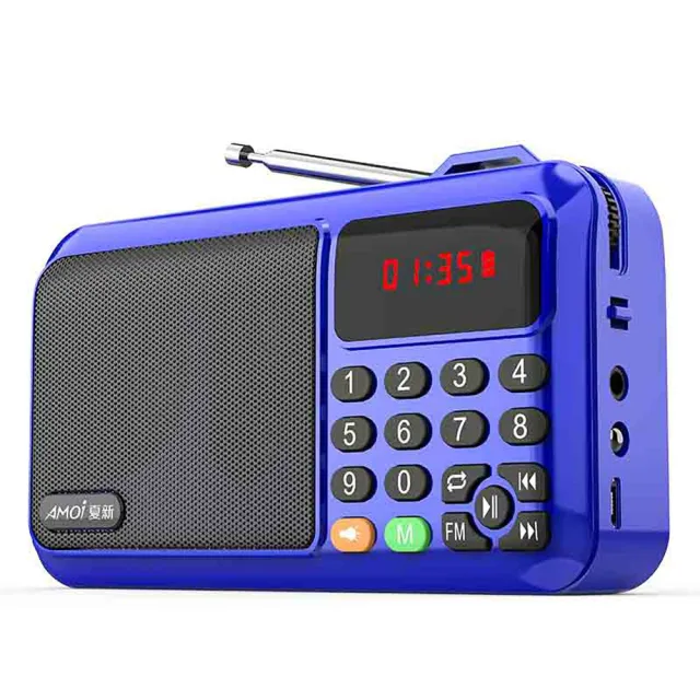 【YORI優里嚴選】老人收音機 MP3撥放器(長輩禮物 小型收音機 USB撥放收音機 大音量收音機 手電筒收音機)