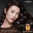 【LOREAL Paris 巴黎萊雅】黃金胜肽高效修護髮膜(250ml)