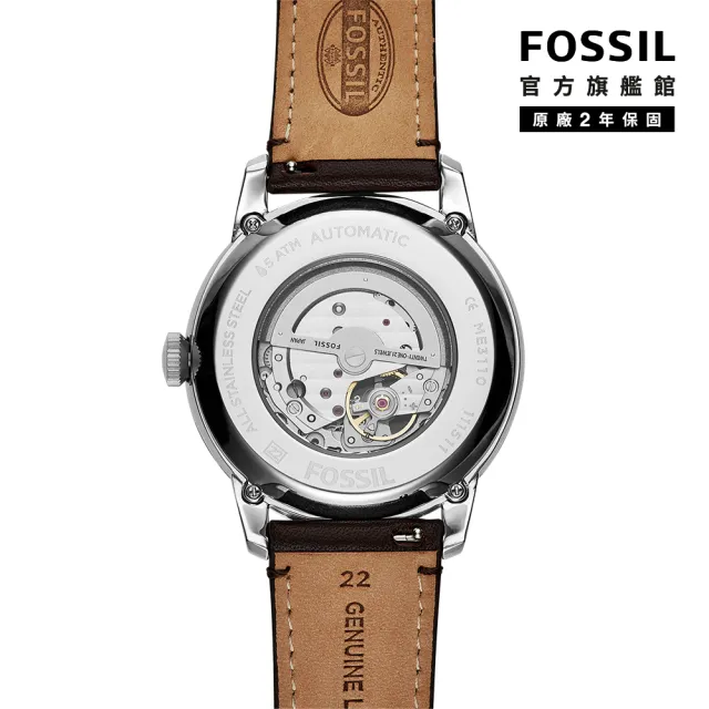 【FOSSIL】Townsman 城市雅痞藍面機械男錶 棕色真皮錶帶 手錶 44MM ME3110()