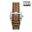 【FOSSIL 官方旗艦館】Machine 簡約日期顯示經典指針手錶 棕色皮革錶帶 42MM FS5920