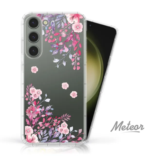 【Meteor】SAMSUNG Galaxy S23 奧地利彩鑽空壓防摔手機殼(春日微風)