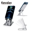【Kavalan】鋁合金隨身折疊手機平板支架(95-FSD018)