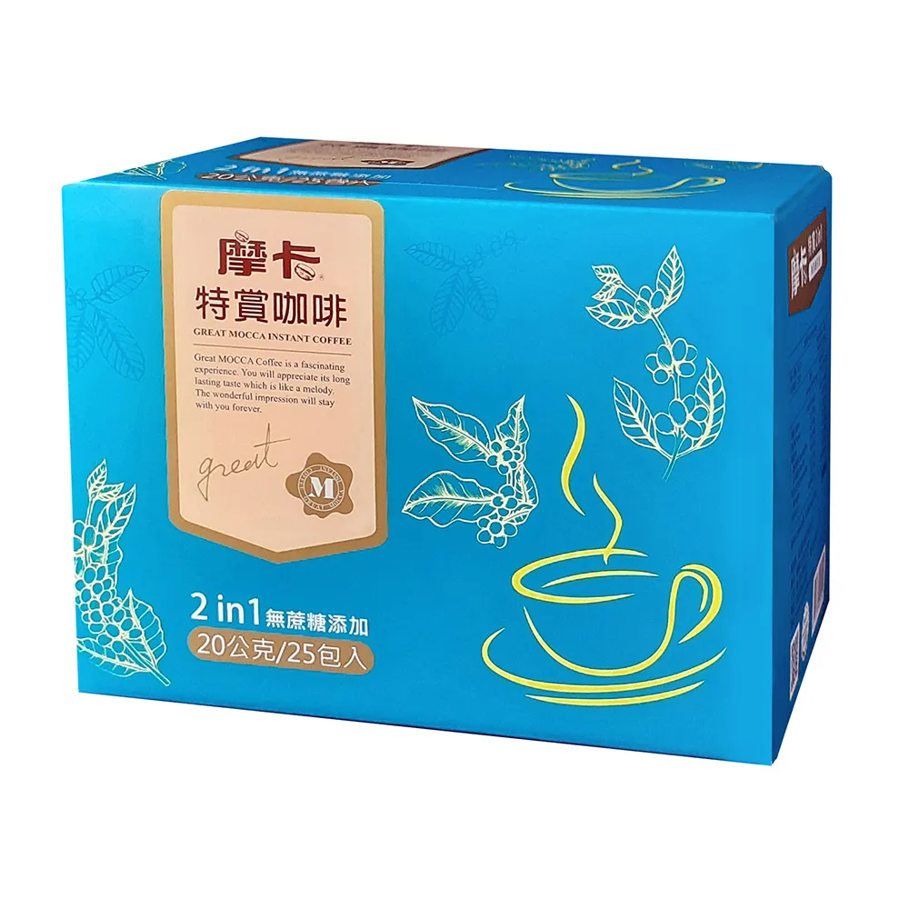 【Mocca 摩卡】特賞二合一咖啡即溶咖啡-無糖(20g/25入/盒)