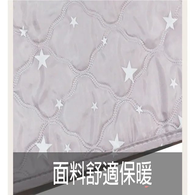 【甲珍】韓國甲珍恆溫省電型電熱毯 單人 KR3800J(安心兩年保固)
