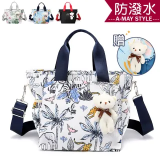 【Amay Style 艾美時尚】現貨女包 肩背包 媽媽包 防潑水印花多功能手提托特包(4色)