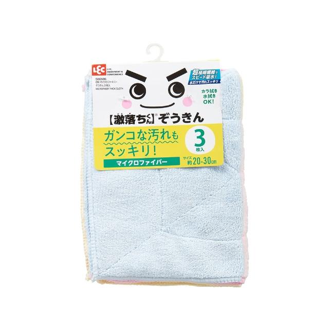【台隆手創館】LEC激落君超細纖維抹布3入-S00596
