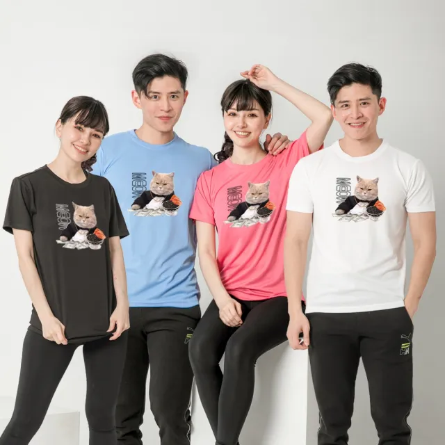 【台製良品】台灣製男女款 吸排短T-Shirt貓咪_C004-2件組(多色任選)