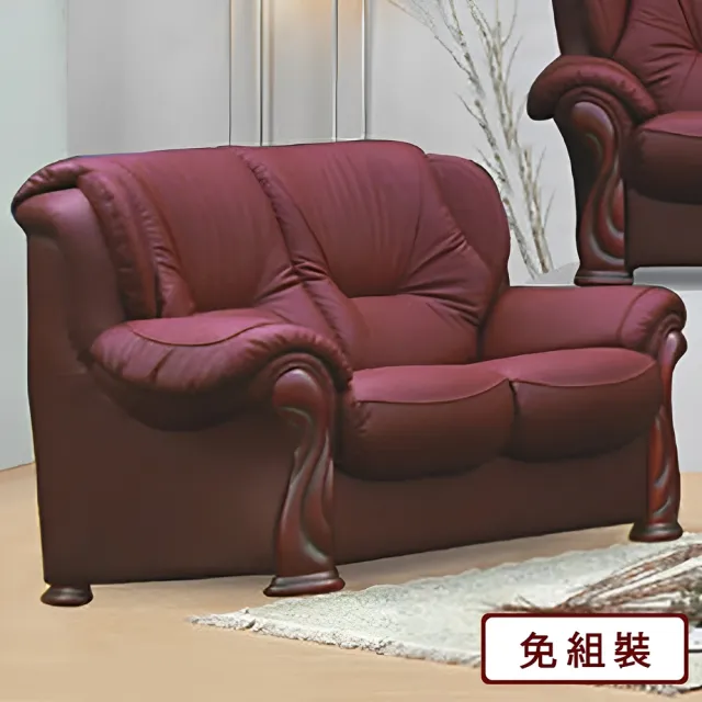 【AS 雅司設計】庫洛2人沙發155*94*97cm