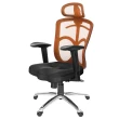 【GXG 吉加吉】高背美臀 電腦椅  2D滑面手游扶手(TW-115 EA2JM)