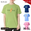 【台製良品】台灣製男女款 吸排短T-Shirt貓咪_C003-2件組(多色任選)