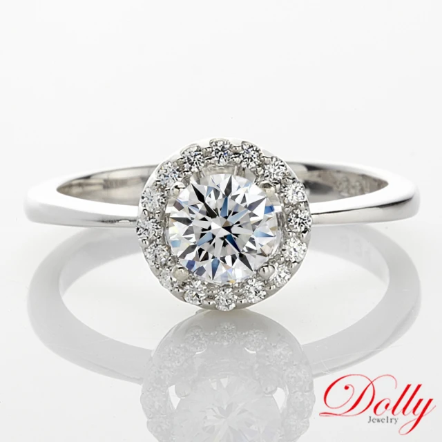 【DOLLY】14K金 求婚戒0.30克拉完美車工鑽石戒指(028)