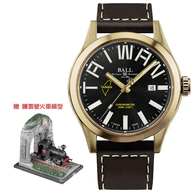 【BALL 波爾】B6_限量 EngineerIII 青銅 騰雲號 130年紀念腕錶 禮物推薦 送禮首選(ND2186C-L3C-BK)