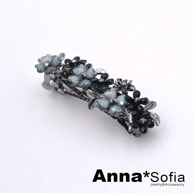 【AnnaSofia】髮夾髮飾彈簧夾邊夾-花晶幸運草 現貨(黑藍灰混晶系)