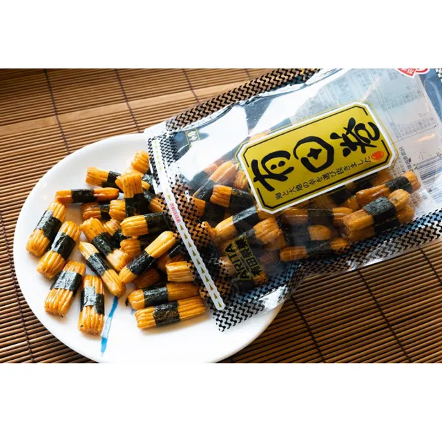 【有田製果】海苔小卷便利包 50gX3包(米果 全素)