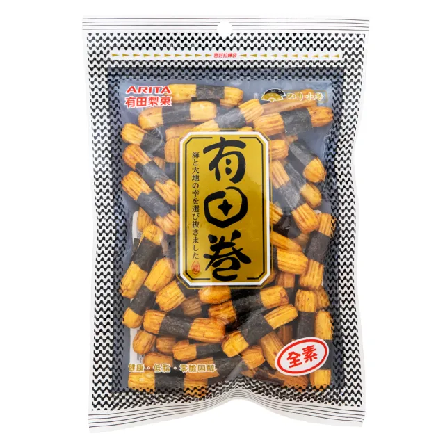 【有田製果】海苔小卷便利包 50gX3包(米果 全素)