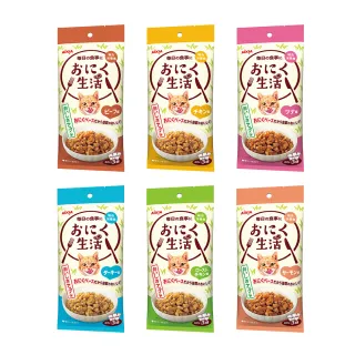 【Aixia 愛喜雅】肉生活主食餐包系列60g*3包(貓主食/成貓/口味任選)