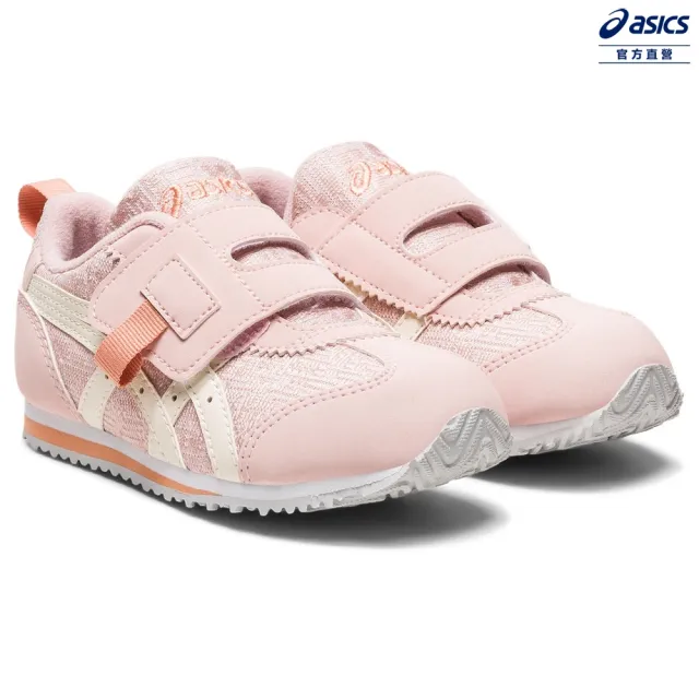 【asics 亞瑟士】IDAHO MINI RP 中童鞋 兒童 布鞋(1144A288-701)