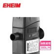 【EHEIM 伊罕】skim 350 自動油膜處理機(高效 除油膜 油汙 清潔 快速)