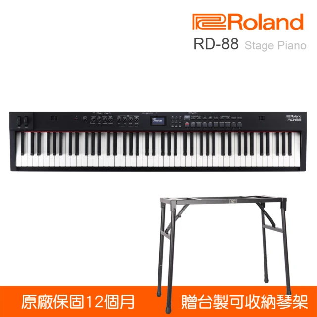 【ROLAND 樂蘭】RD-88 88鍵合成器 控制鍵盤(贈保養油/耳機/琴架 原廠公司貨)