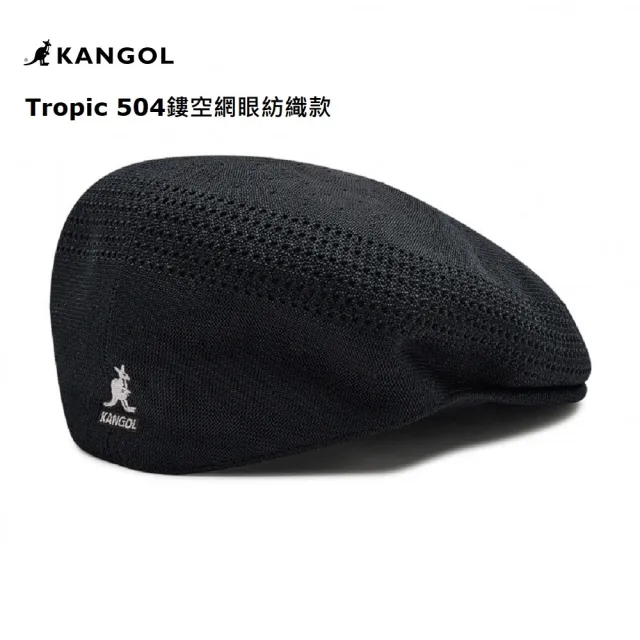 KANGOL】KANGOL 明星款紳士帽小偷帽TROPIC 504 VENTAIR IVY CAP(請詳讀